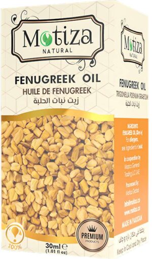 Motiza Fenugreek Oil 30 ml